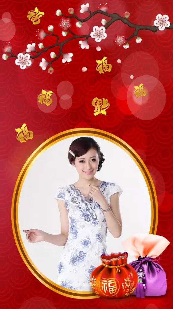 Screenshot di Happy CNY Photo Frames