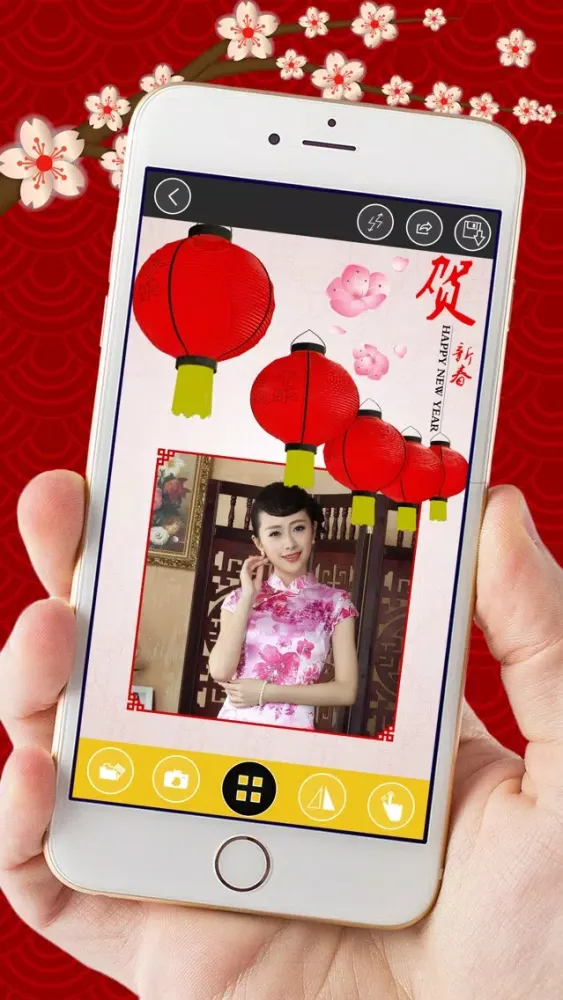 Screenshot di Happy CNY Photo Frames