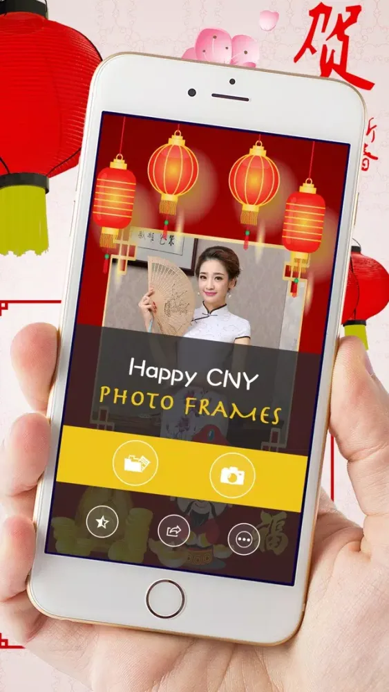 Screenshot di Happy CNY Photo Frames