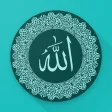 Asmaul Husna Dhivehi