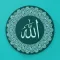 Asmaul Husna Dhivehi