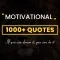 Quotes : Motivational Quotes