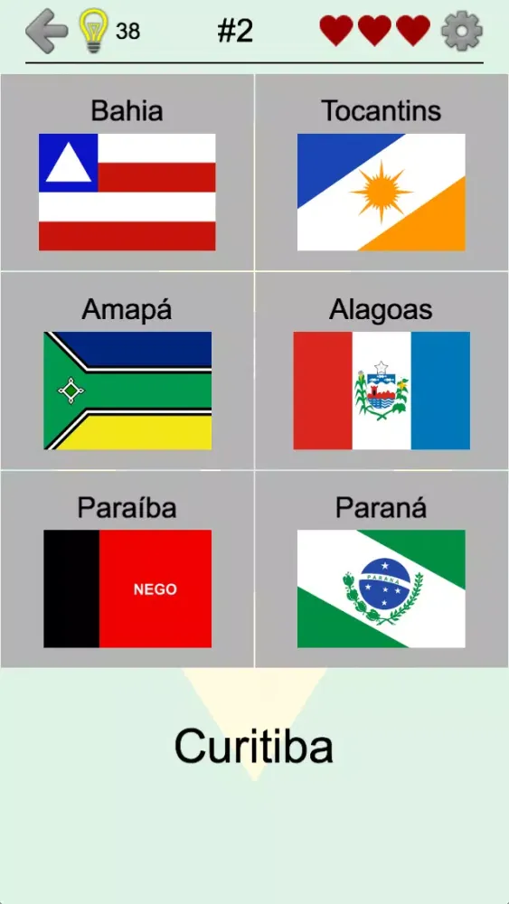 Brazilian States 스크린샷