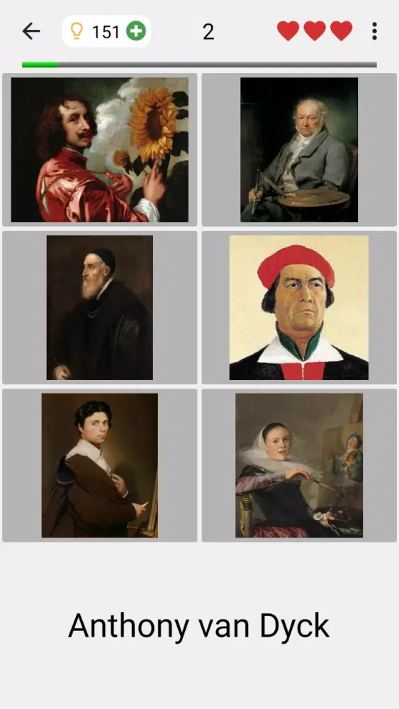 Famous People Screenshots