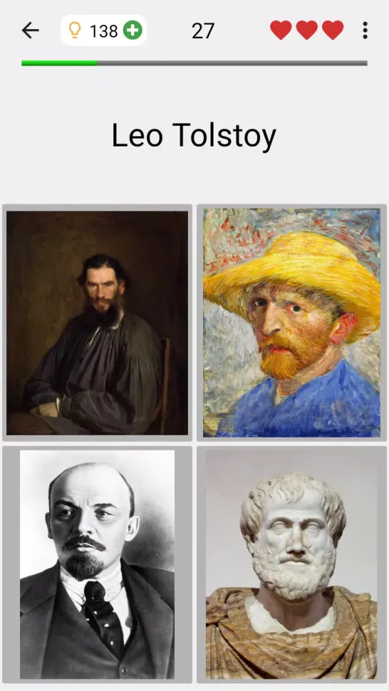 Famous People Screenshots