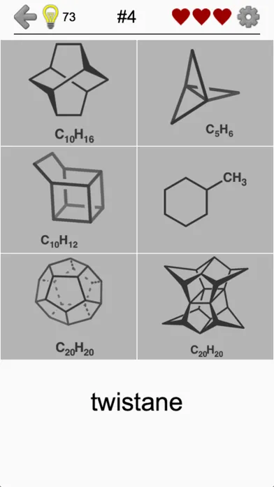 Hydrocarbons Chemical Formulas سکرین شاٹس