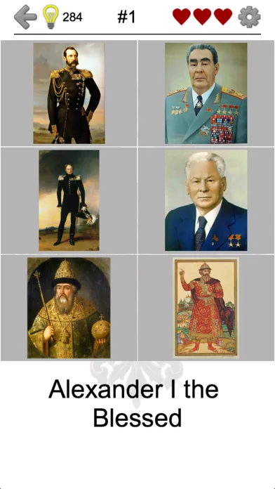 ภาพหน้าจอของ Russian and Soviet Leaders