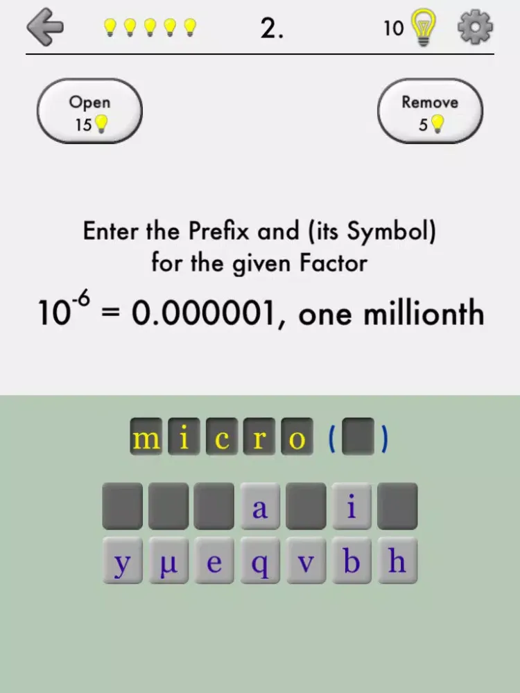 SI Units Prefix: Metric, Greek and Latin Number and Binary Prefixes from Milli to Giga iPad 应用截图