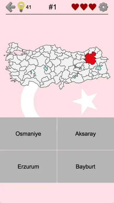 Provinces of Turkey - Quiz應用截圖