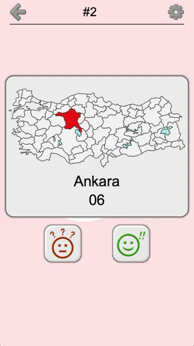 Provinces of Turkey - Quiz應用截圖