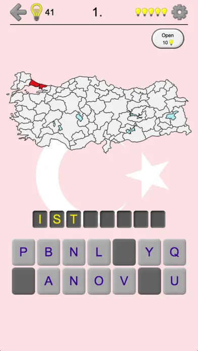 Provinces of Turkey - Quiz應用截圖