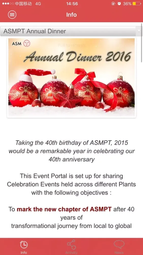 ASMPT Anniversary স্ক্রিনশট