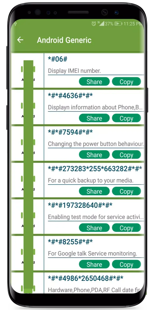 ภาพหน้าจอของ Secret Codes