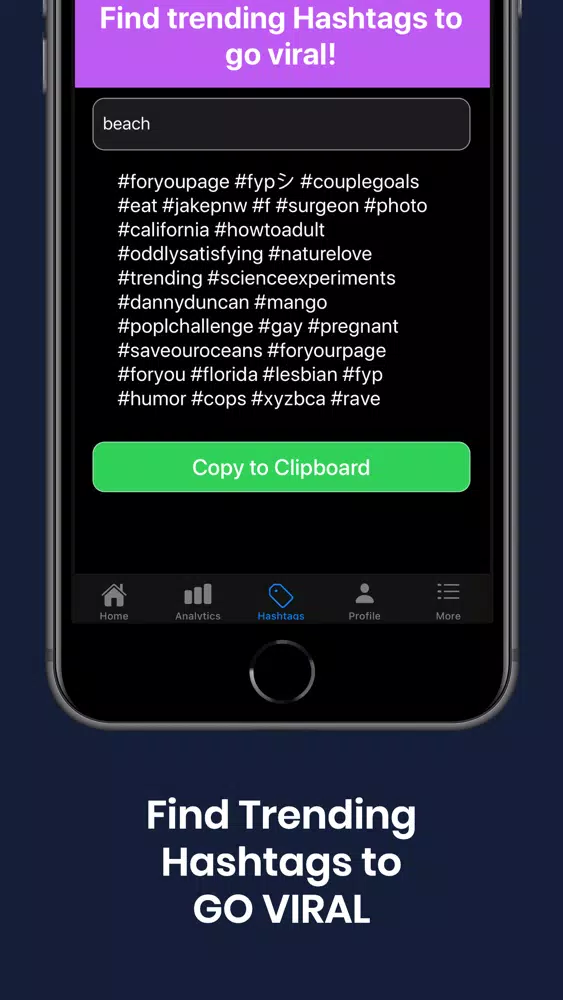 صور TikTracker for Viral