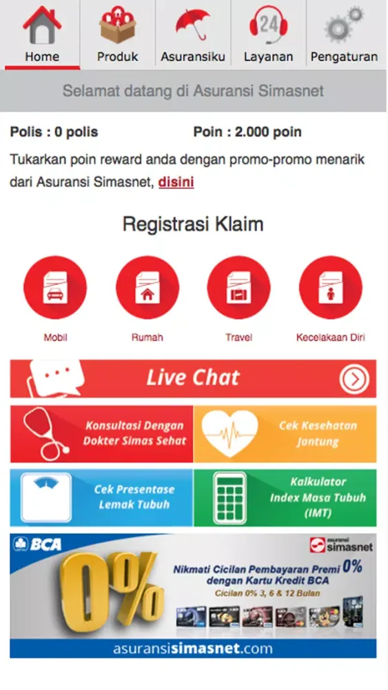 asnet سکرین شاٹس