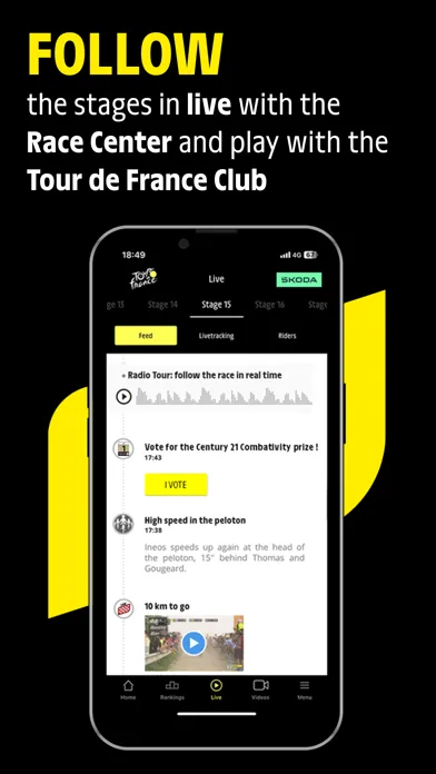 ภาพหน้าจอของ Tour de France by ŠKODA