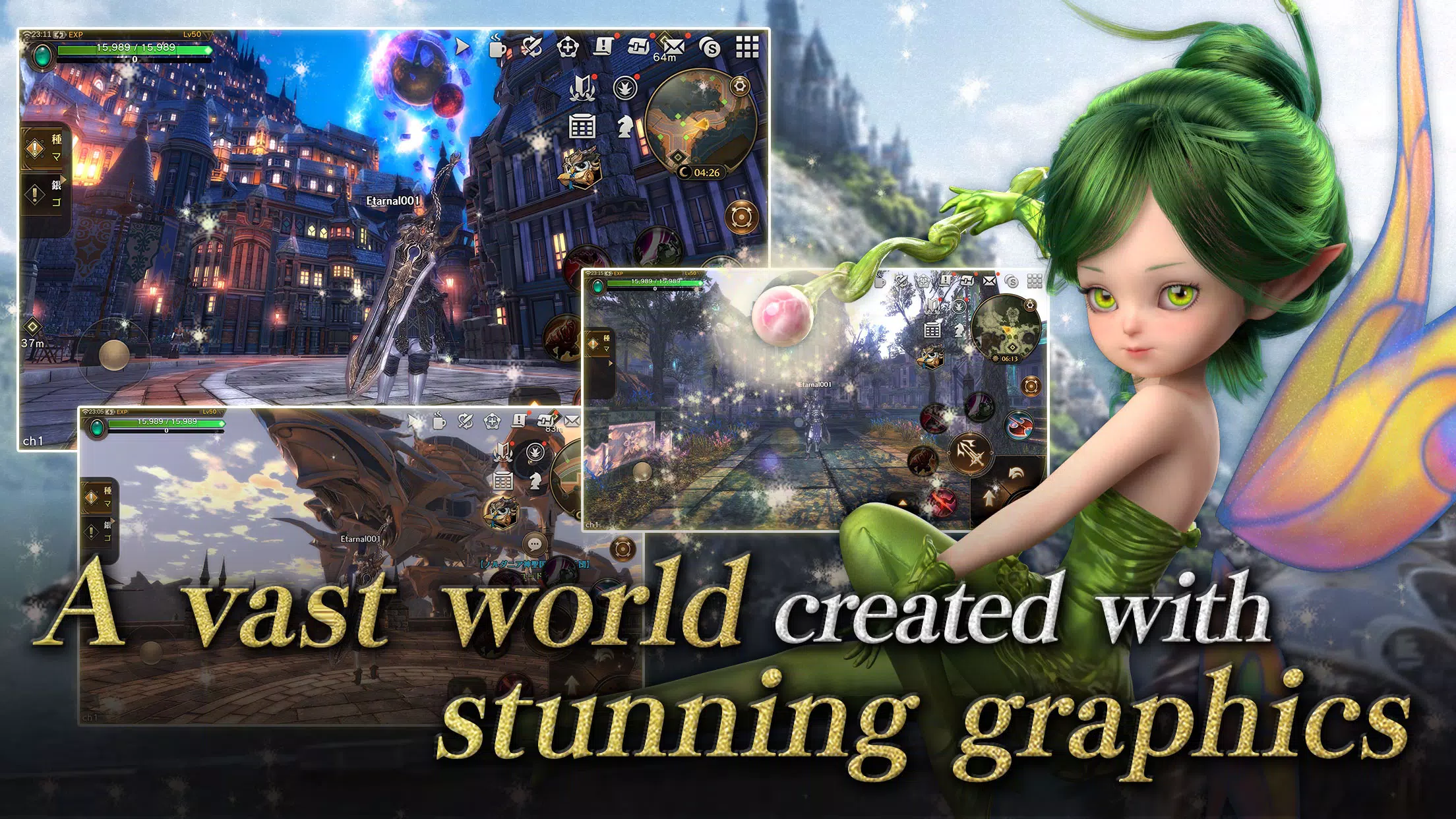 Eternal Kingdom Battle Peak Screenshots