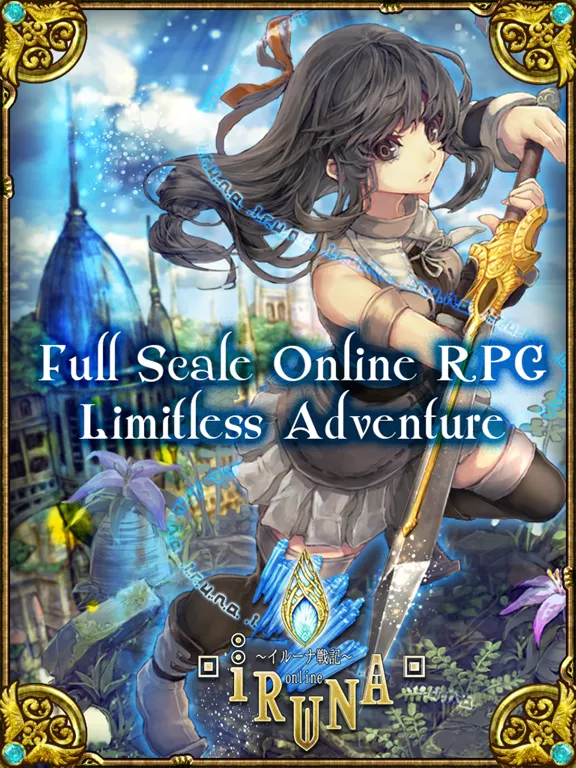RPG IRUNA Online MMORPG iPad  স্ক্রিনশট