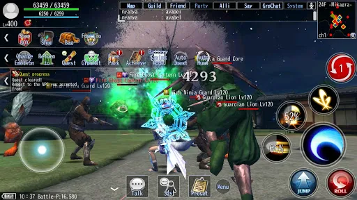 Captures d'écran de AVABEL ONLINE [Action MMORPG]