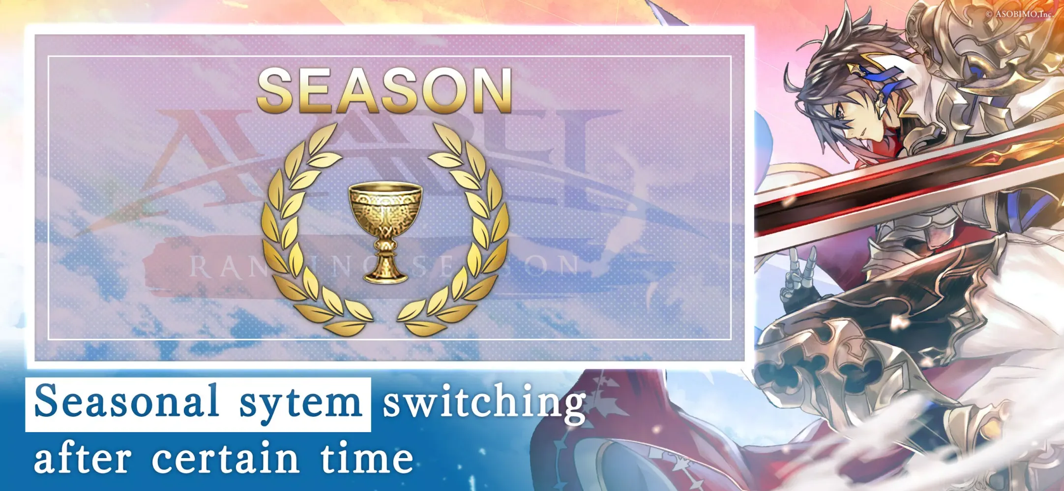 Capturas de pantalla de AVARS: AVABEL Ranking Season