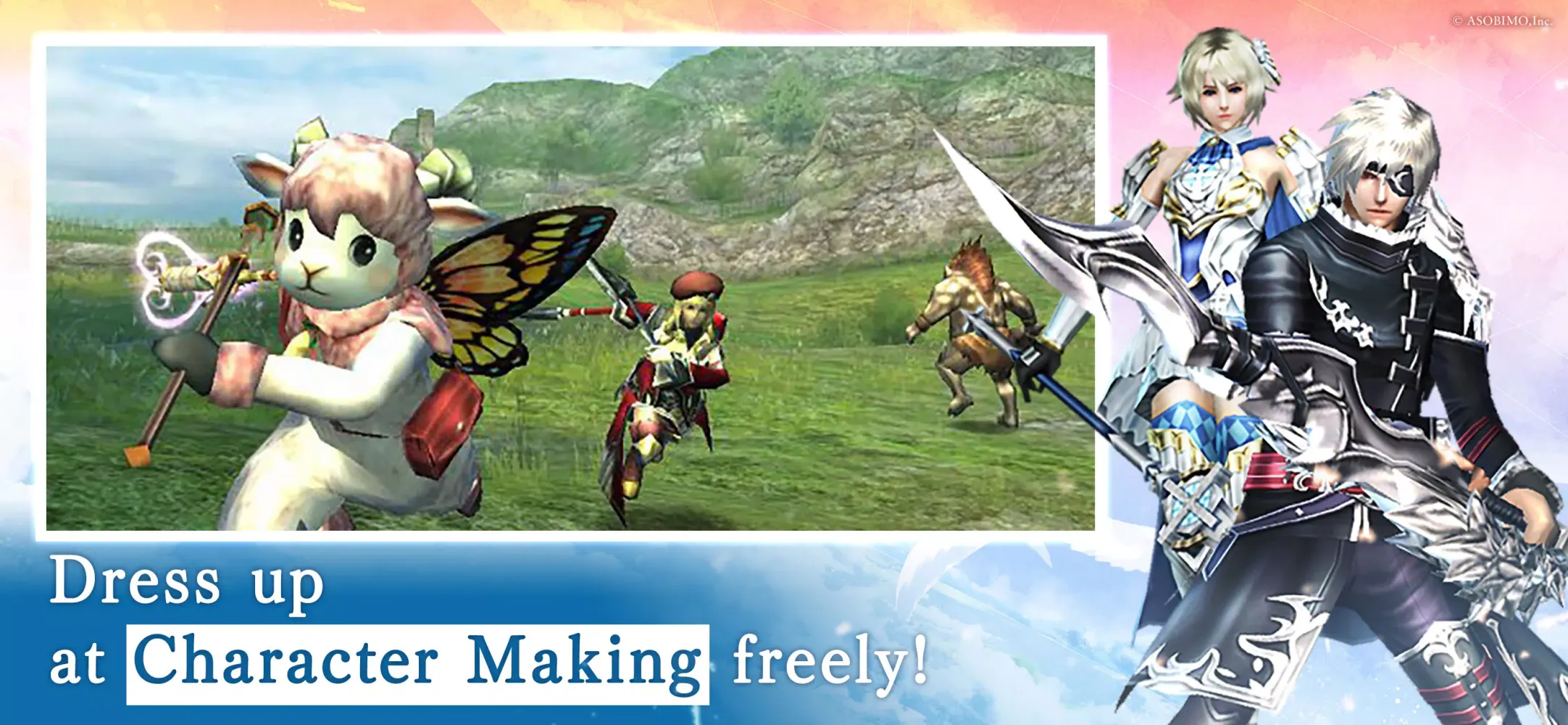 Capturas de pantalla de AVARS: AVABEL Ranking Season