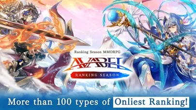 AVABEL Ranking Season Screenshots