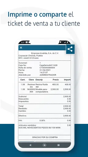Aspel ADM Tienda سکرین شاٹس