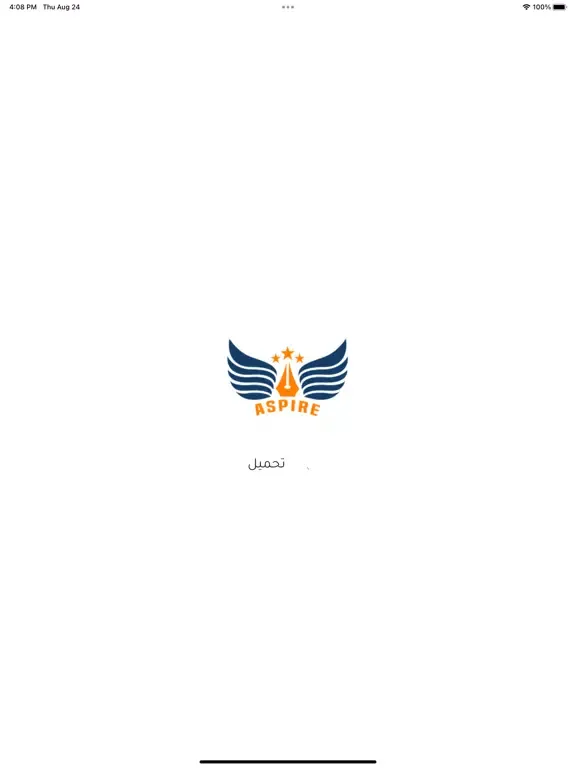 صور Aspire Academy iPad 