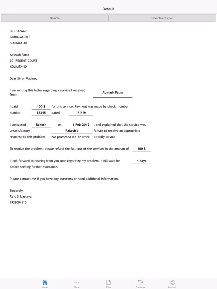 Complaint Letter iPad  Screenshots