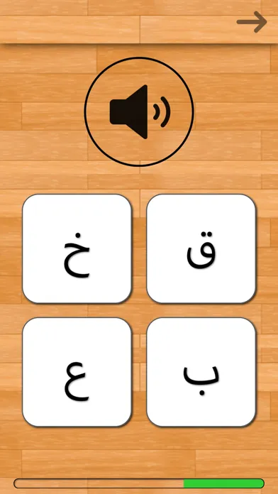 Скриншоты Arabic 101 - Learn to Write