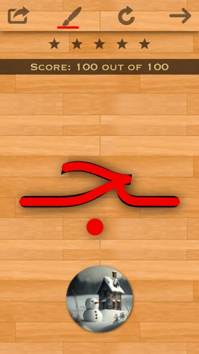 Скриншоты Arabic 101 - Learn to Write