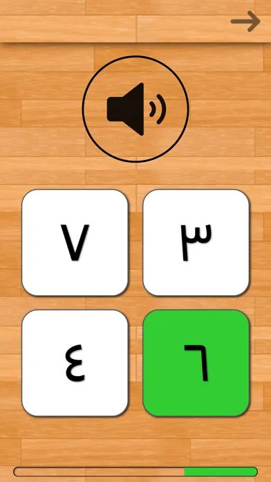 Скриншоты Arabic 101 - Learn to Write