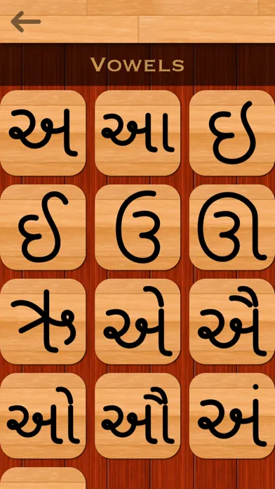 Tangkapan skrin Gujarati 101 - Learn to Write
