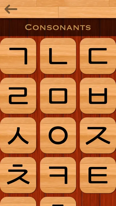 Korean 101 - Learn to Write স্ক্রিনশট