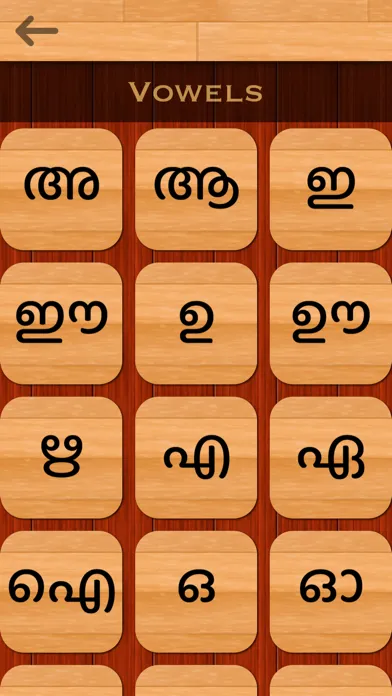 Malayalam 101 - Learn to Write Ekran Görüntüleri