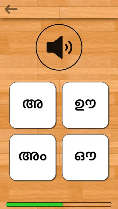 Malayalam 101 - Learn to Write Ekran Görüntüleri