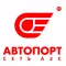 AZS Avtoport