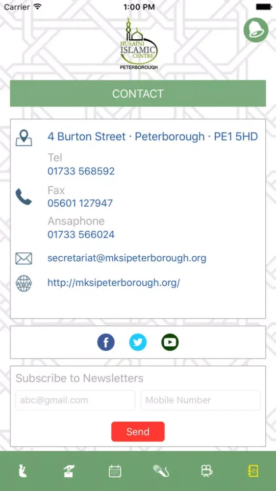 ภาพหน้าจอของ HIC Peterborough