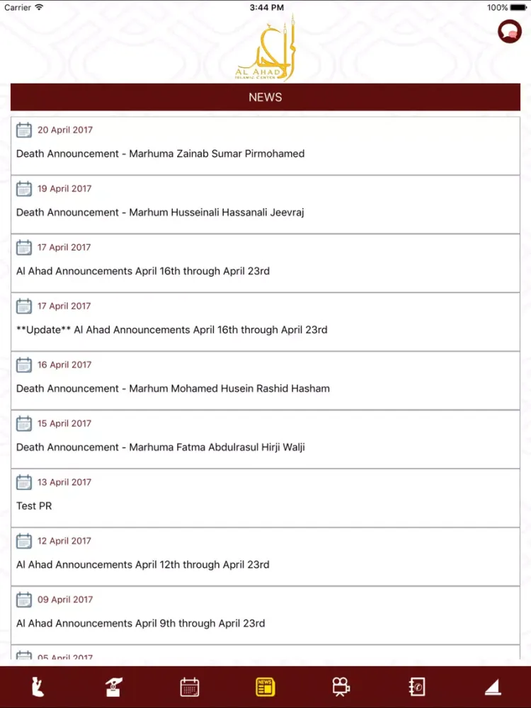 SIJPA - Al Ahad Islamic Center iPad 应用截图