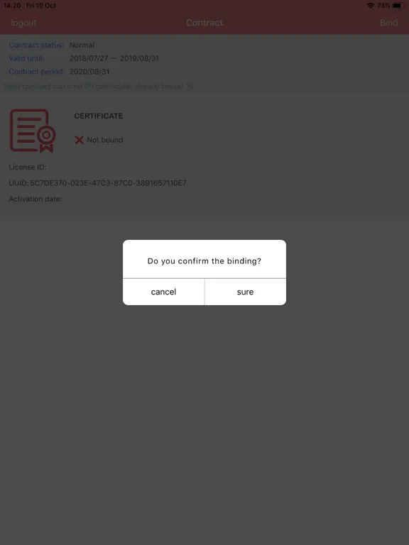 Capturas de tela do AsLicense Biz iPad 