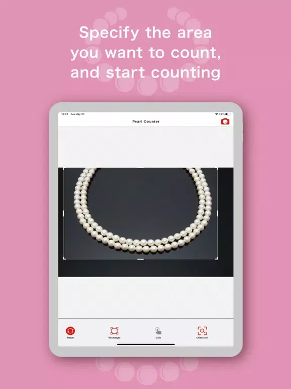 صور CountPearl iPad 