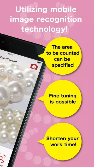 صور CountPearl
