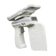 AsReaderGUN