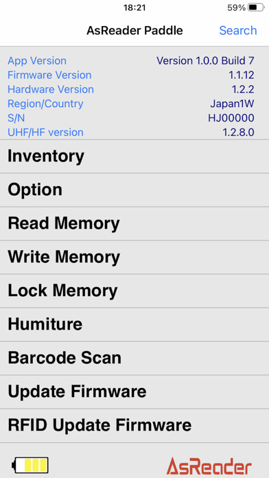 Capturas de pantalla de AsReader PADDLE-Type App
