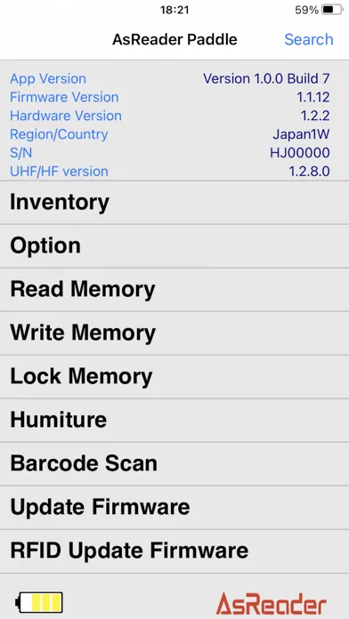 AsReader PADDLE-Type App应用截图