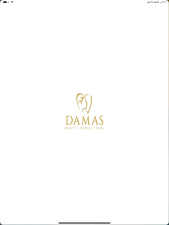AS - Damas Center iPad 应用截图