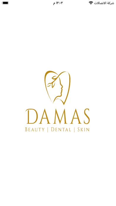 AS - Damas Center应用截图