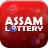 Assam Lottery
