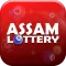 Assam Lottery