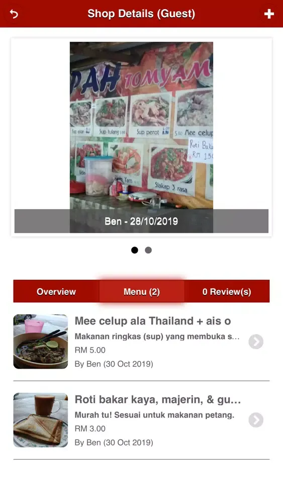 Zrzuty ekranu Makan@RM5